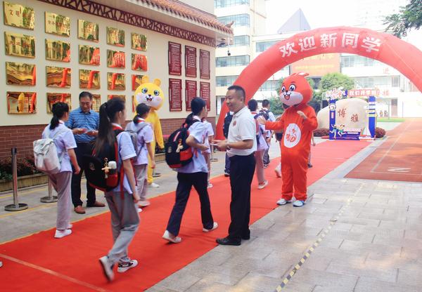 合影 (2) 合影 (2)